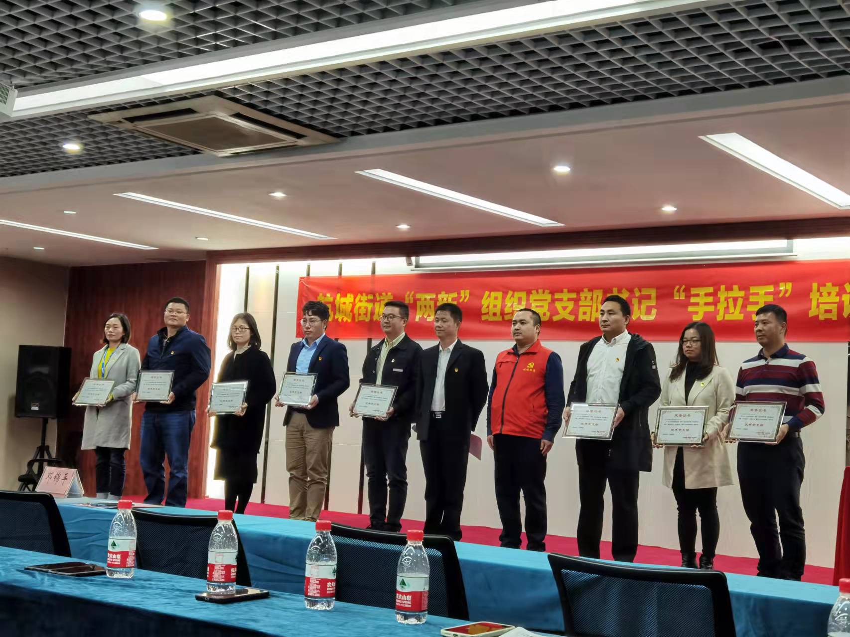 贺：云顶7610线路检测科技被航城街道 2021年度垃圾分类督导活动评为优秀党支部